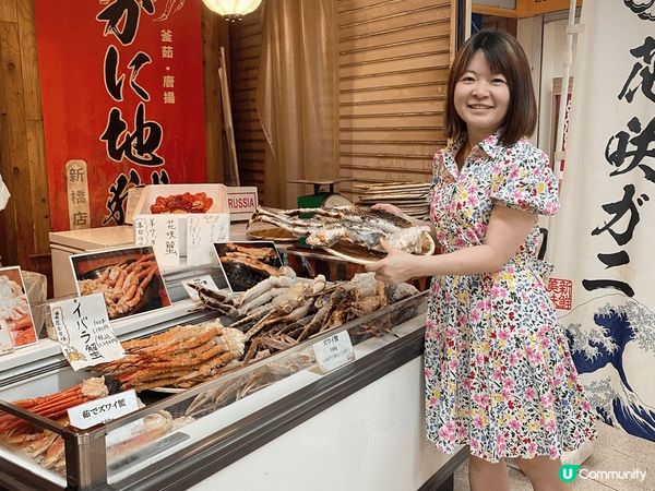 朋友好介紹東京食蟹店 - 《蟹地獄》 ??????????