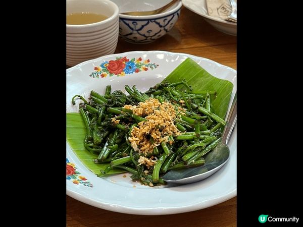 呢間餐廳係icon siam ? Ginger Farm K...