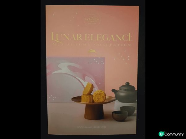 呢年?中秋節，真係有?唔一樣?感覺，特別係La Famill...