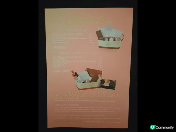 呢年?中秋節，真係有?唔一樣?感覺，特別係La Famill...