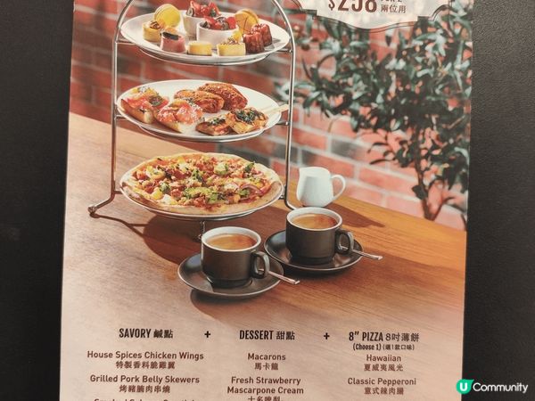 Cafe 在圍方, 好方便, 又抵食, 環境味道服務一流