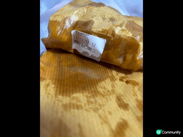 終於可以?銅鑼灣買到低調高手?格仔餅同雞蛋仔啦！絕對係勾起小...