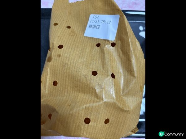 終於可以?銅鑼灣買到低調高手?格仔餅同雞蛋仔啦！絕對係勾起小...