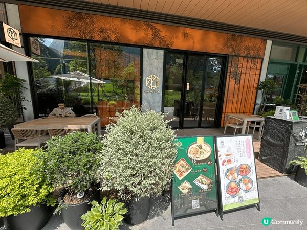 呢間?大運天地?日本餐廳竹，$198食?Omakase真係好...