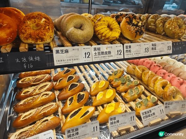 新派爆醬Bagel：一個貝果 One Bagel　逛商場的時...