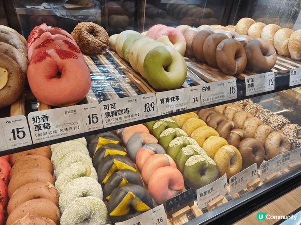 新派爆醬Bagel：一個貝果 One Bagel　逛商場的時...