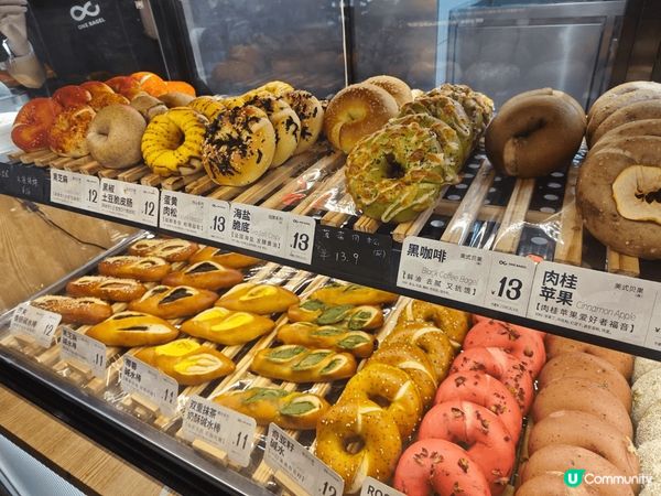 新派爆醬Bagel：一個貝果 One Bagel　逛商場的時...