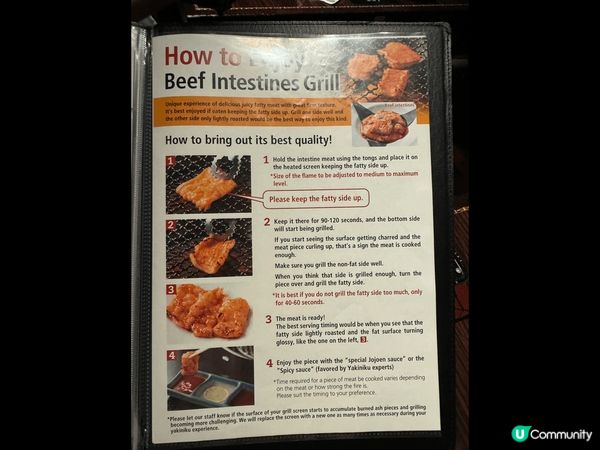 東京想食燒肉，一定要去??苑到食！雖然價錢真係偏貴，但肉係超...