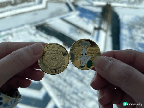 北海道函館五稜郭?冬日浪漫雪景之下可以漫涉五稜郭公園，呈現浪...