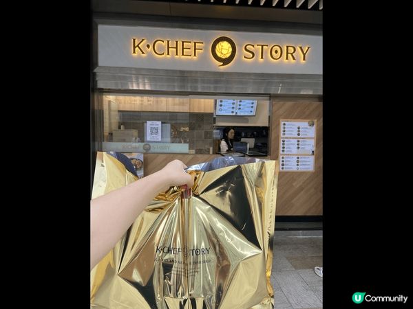 最近沙田開?間韓國外賣店, k chef story 種類都...