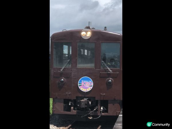 每年6月至9月先會行駛?車站，仲要得1?觀光列車會停