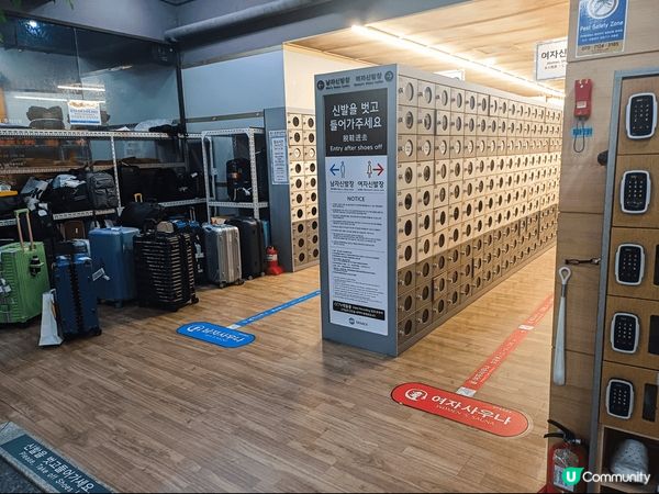 夜機到首爾,最適合去汗蒸幕留宿一晚。呢間?地鐵站口?Spar...