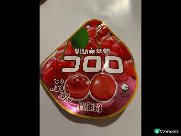 鹿兒島之行-糖果篇