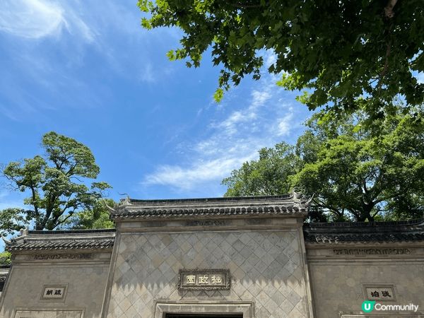 蘇州早上可走平江路 晚上可行山塘街 去蘇州少不了買旗袍