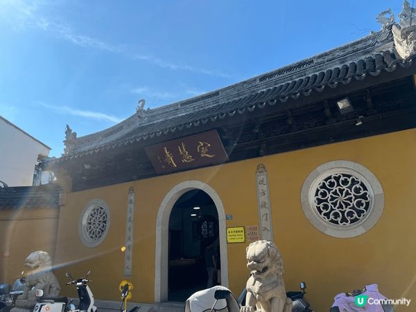 蘇州早上可走平江路 晚上可行山塘街 去蘇州少不了買旗袍