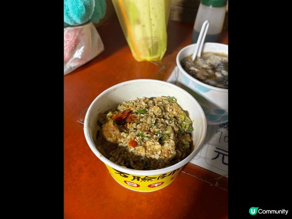 台中旅遊推薦旱溪觀光夜市！食物種類多樣化，重複的不多，每樣小...