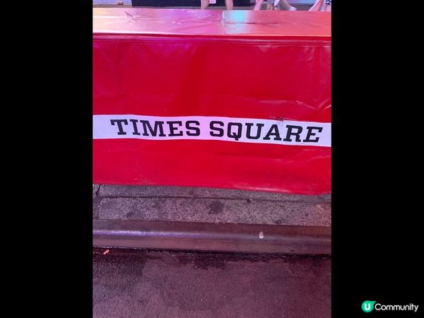 美國紐約的生活、 同出名的食店、令人開心、值得留念！