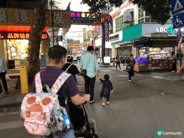 南寧西關夜市街