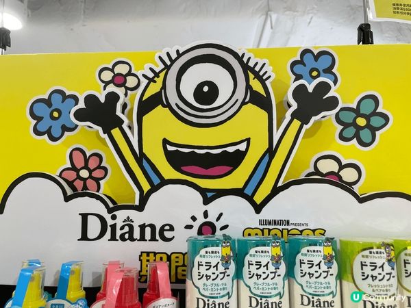 沙田新城市廣場 小黃人特展 巨可愛