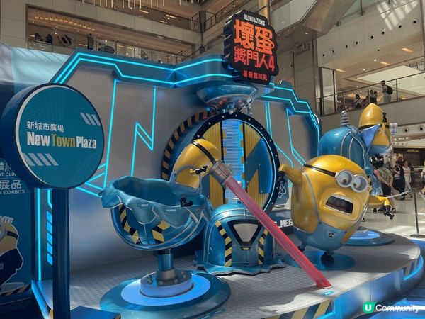 沙田新城市廣場 小黃人特展 巨可愛