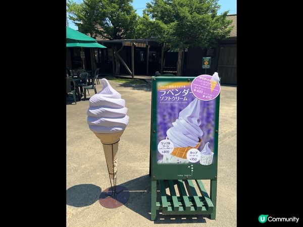 去北海道就係食，食，同食！夏天食雪糕，仲要食海鮮同湯咖喱，正...