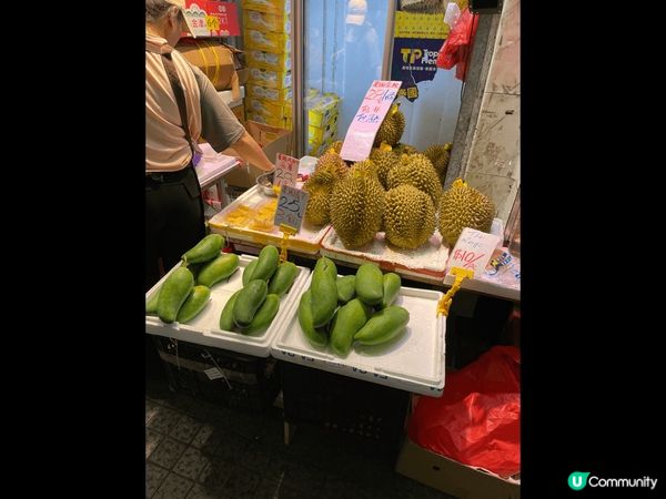 濃郁好味道，榴連萬歲