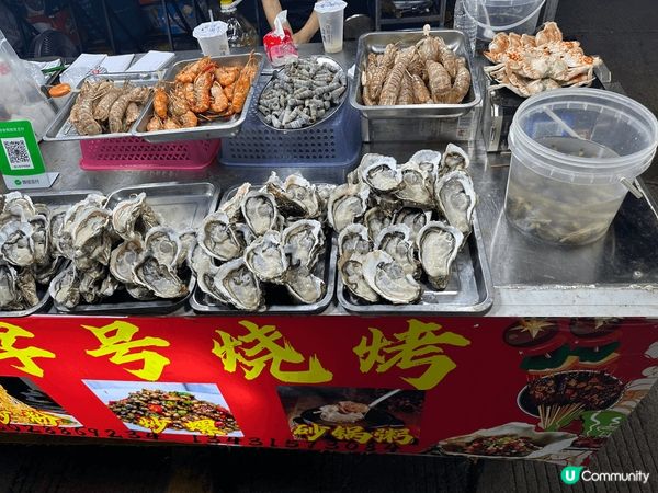 珠海中山美食遊，海鮮批發市場，平，靚，正，好味，超級超值?