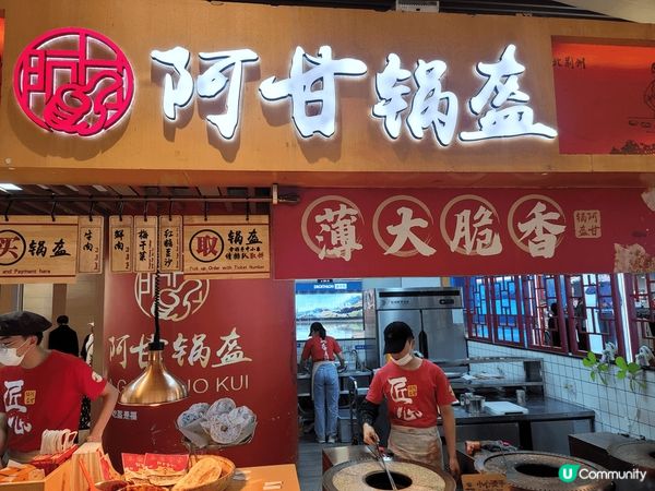 深圳之旅，舒適偷閒