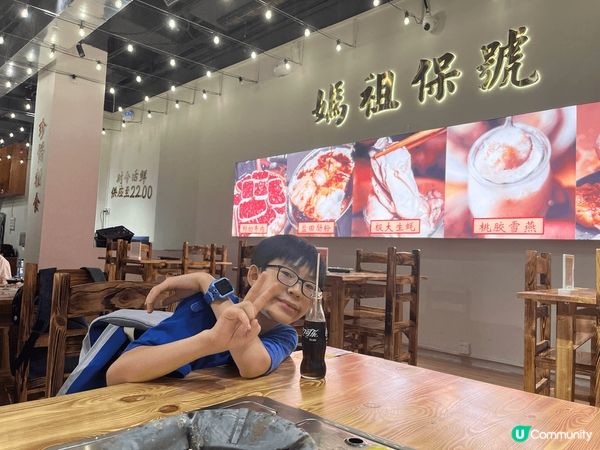 上星期六我?上?深圳福田試左呢間新開既潮不二火鍋，我?四個都...