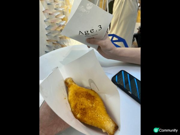 估唔到炸三文治咁好食，一?都唔油，生奶油好味，焦糖燉蛋上層金...