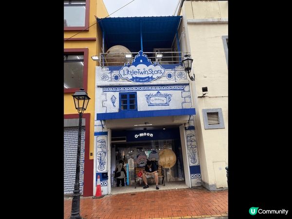 澳門之旅，一落船必行?威尼斯人酒店商店，影?相打?卡。之後，...