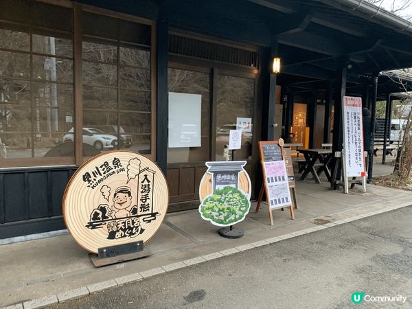 黑川溫泉真是太美，在寧靜幽雅的湖泊面前，蒼鷺在點綴?晨曦，如...