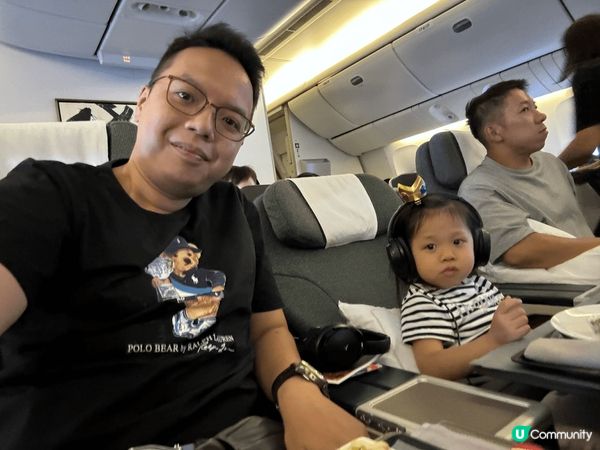 暑假去了日本大阪奈良睇鹿，是非常開心的體驗。回程的時候，還幸...