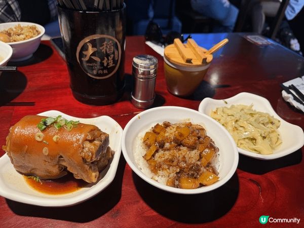 台灣匯聚各國美食，剪蠔餅，海鮮龍蝦包，鹵肉飯豬腳仔