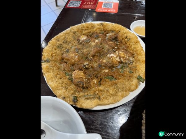 台灣匯聚各國美食，剪蠔餅，海鮮龍蝦包，鹵肉飯豬腳仔