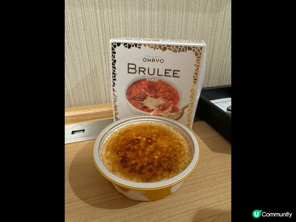 日本美食 好抵食 有睇得 有食得 食極都唔厭 一定要再去呀！...