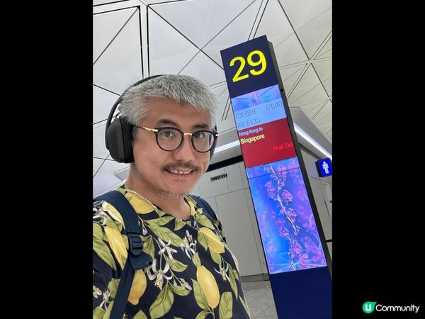 What a wonderful transit stay ...