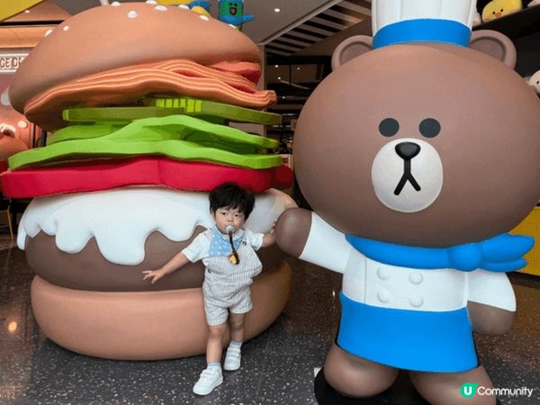Line friends brown the chef x ...