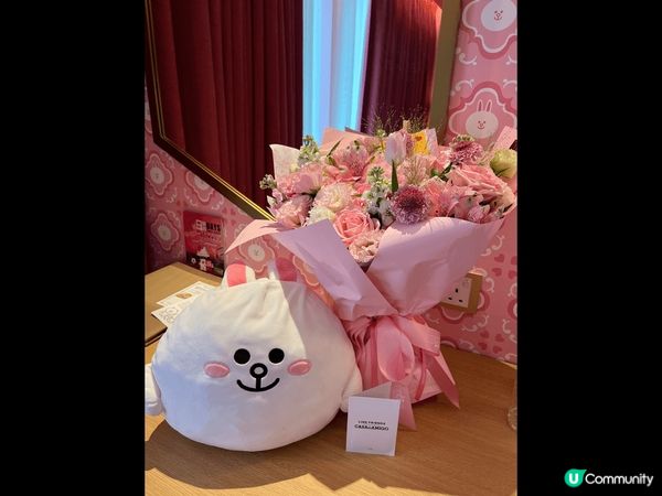 Line friends brown the chef x ...