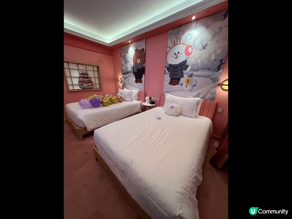 Line friends brown the chef x ...