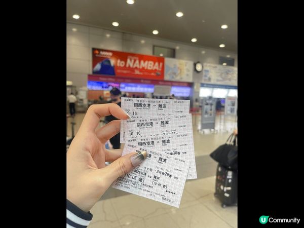 日本大阪觀光塔，好值得去?景點，天氣好真係差好遠。??藍天白...