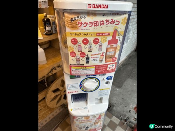 今年3月去日本東京賞櫻之旅，順道飲飲食食。