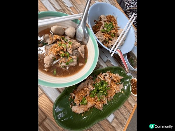 Checked out some good food and...