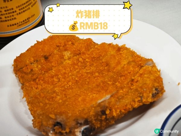 上海美食雲集。老店也特別多。  今天就跟大家介紹一下上海經典...