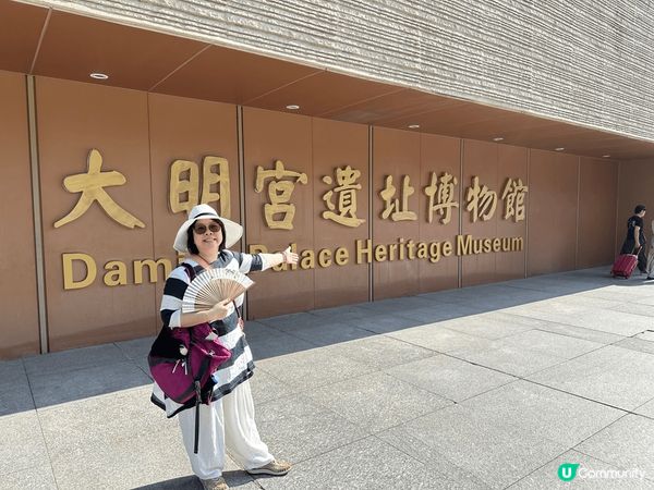 7月尾時去了一趟西安 今趟專程去睇兵馬俑 人生點都要去睇下以...