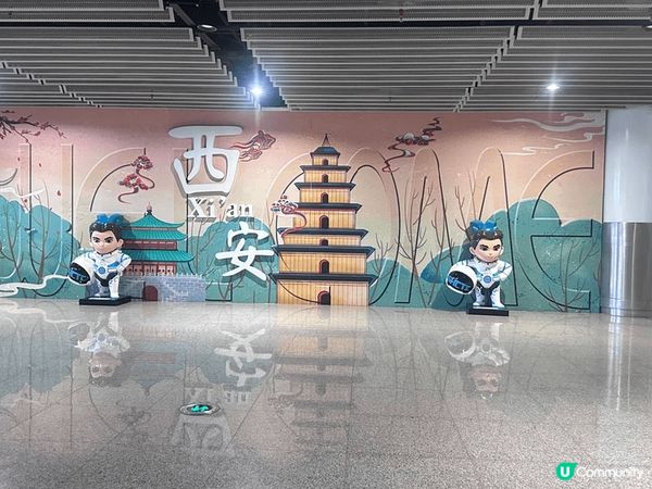 7月尾時去了一趟西安 今趟專程去睇兵馬俑 人生點都要去睇下以...