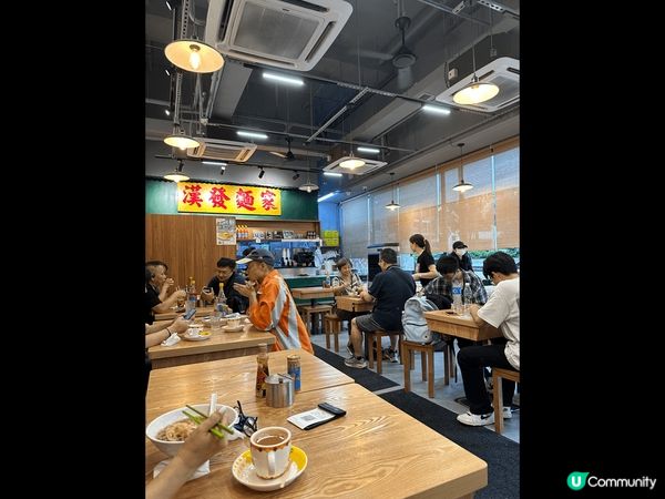 漢發麵家在灣仔發現了，急不合待去嘗試，叫豬潤午餐肉公仔麵凍檸...