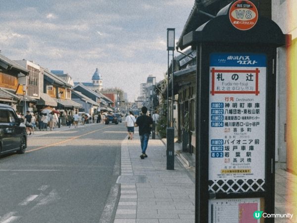 日本川越之旅，細聽夏日風鈴與街景的聲音