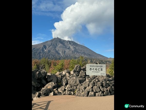 日本鬼之洗板、世界遺產復活節島巨石像、櫻島火山
