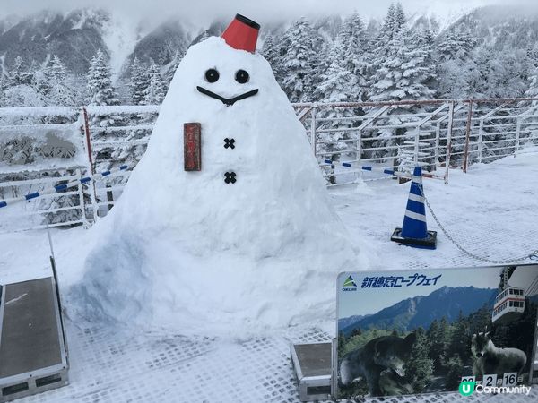 日本的春夏秋冬景色十分美麗，美食也令人非常回美。